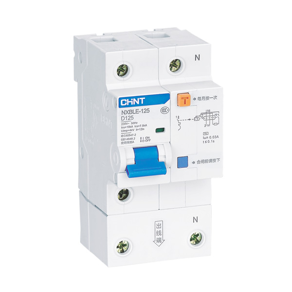 NXBLE-125剩余電流動作斷路器
